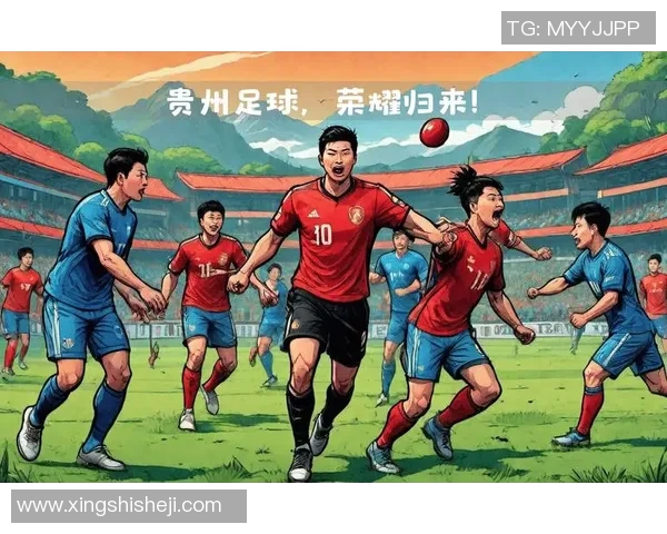 足球红色的激情与荣耀探寻中国足球的崛起与未来发展之路
